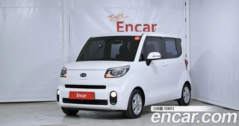 Kia Ray 