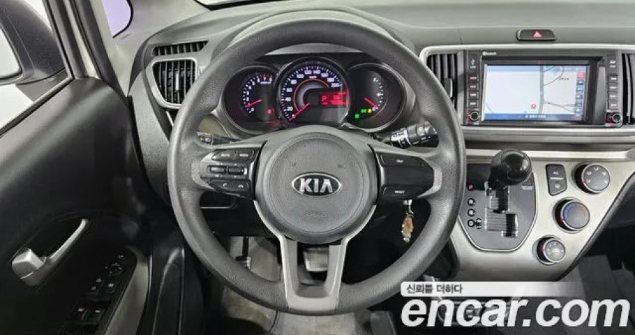 Kia Ray 