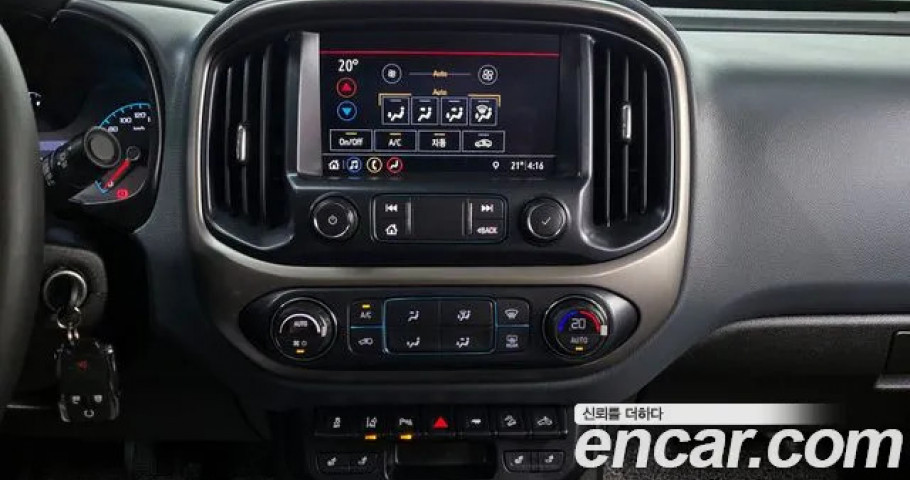Chevrolet Colorado 