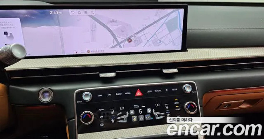 Genesis Gv80 