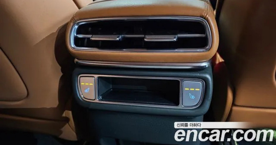 Genesis Gv80 