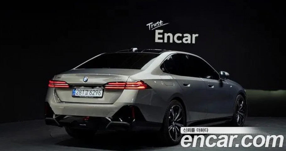 Bmw 5-Series 