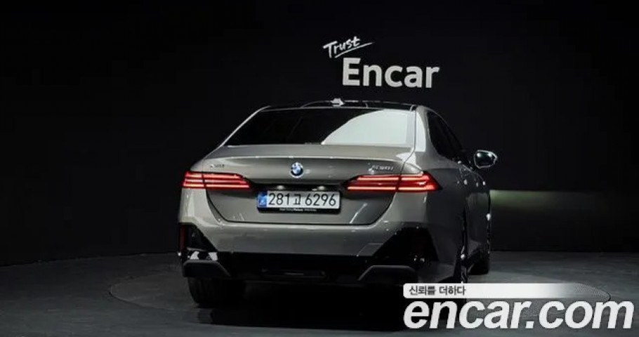 Bmw 5-Series 