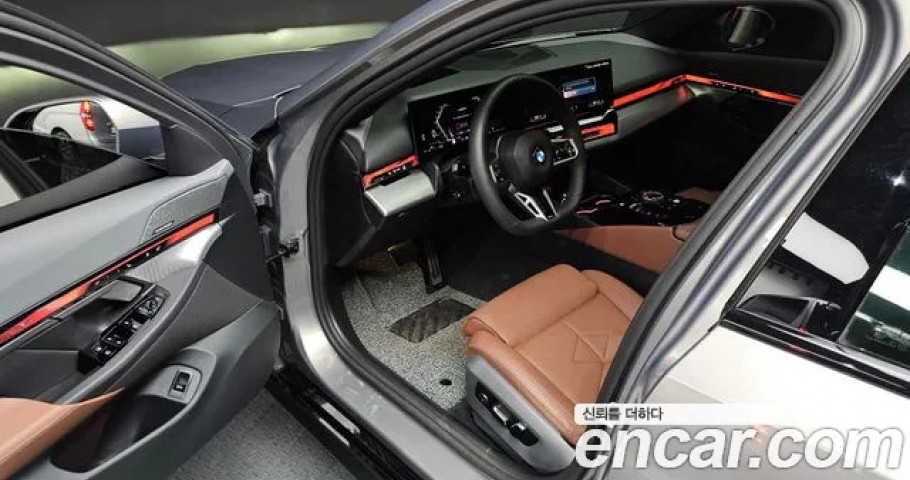 Bmw 5-Series 