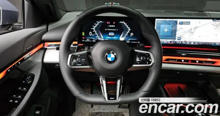 Bmw 5-Series 
