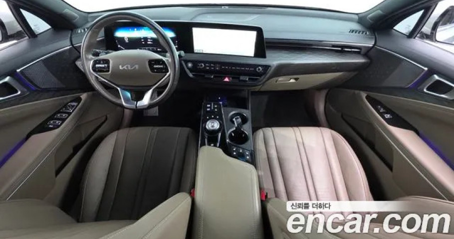 Kia K8 