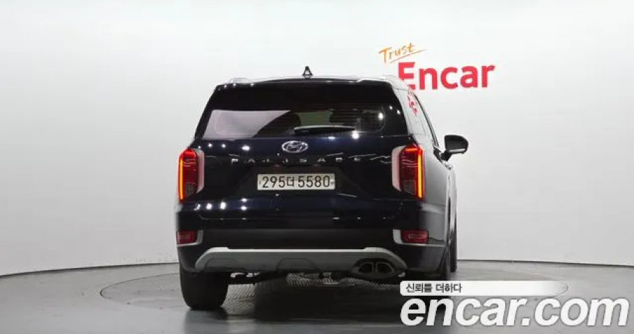 Hyundai Palisade 