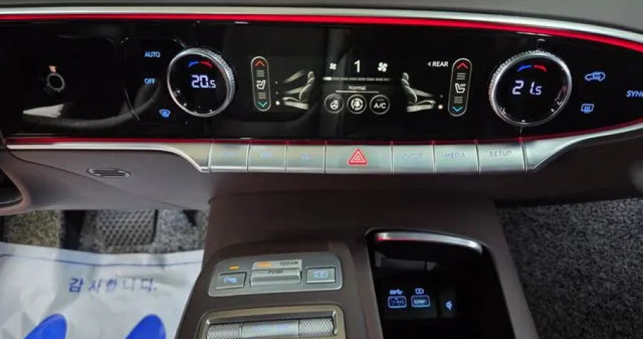 Genesis Gv70 