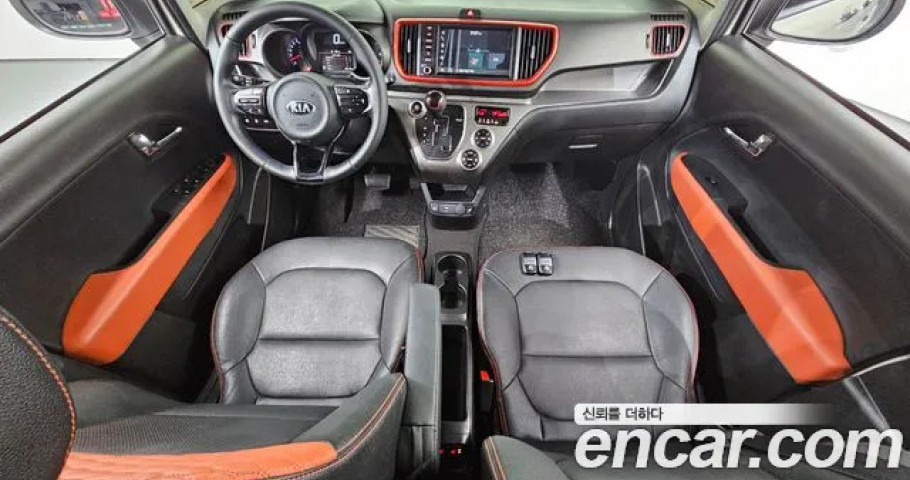 Kia Ray 
