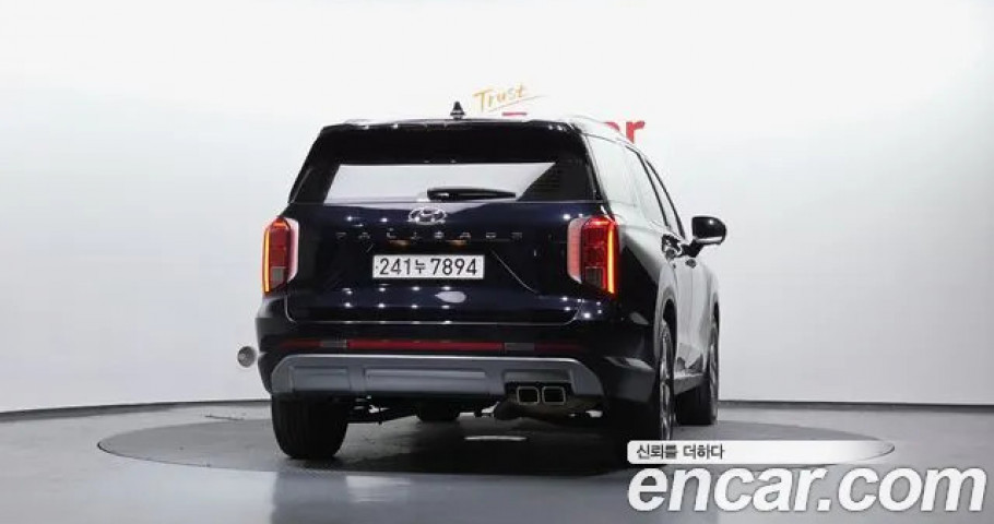 Hyundai Palisade 