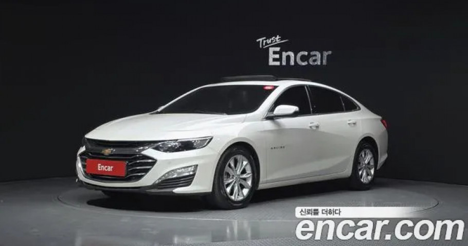 Chevrolet Malibu 