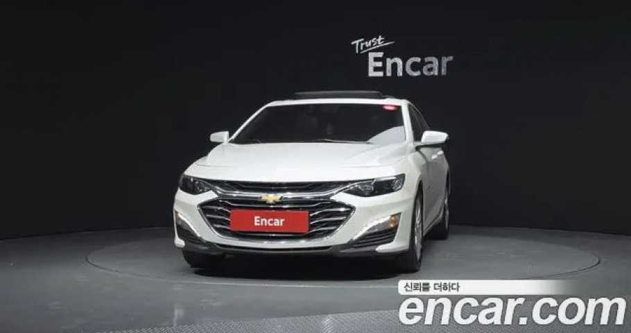 Chevrolet Malibu 