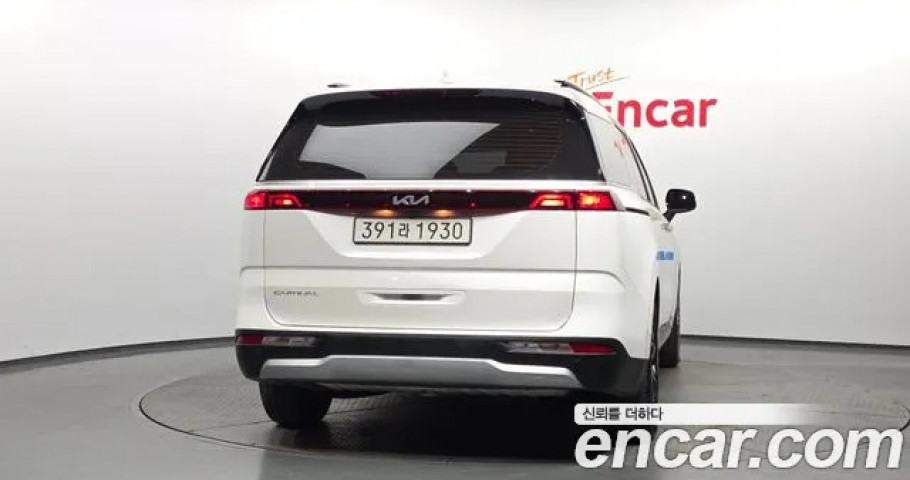 Kia Carnival 