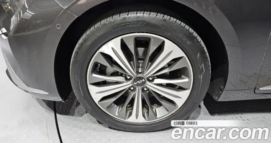 Kia K8 