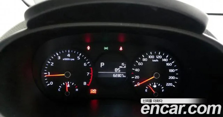 Kia Morning (Picanto) 