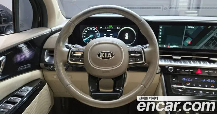 Kia Carnival 