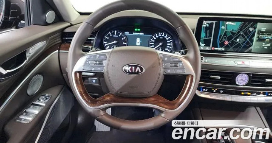 Kia K9 