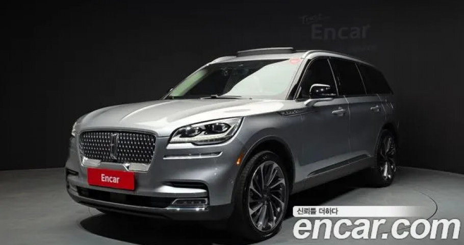 Lincoln Aviator 