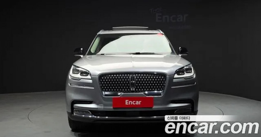 Lincoln Aviator 