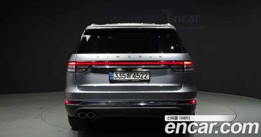 Lincoln Aviator 