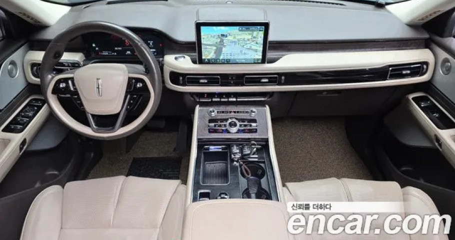 Lincoln Aviator 