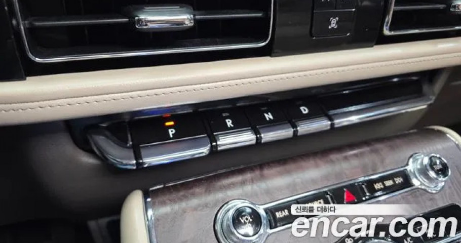 Lincoln Aviator 