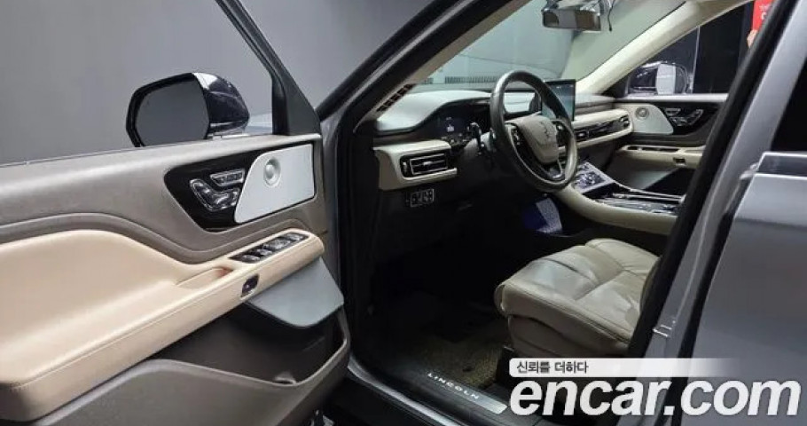Lincoln Aviator 