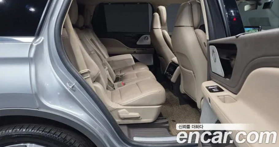Lincoln Aviator 