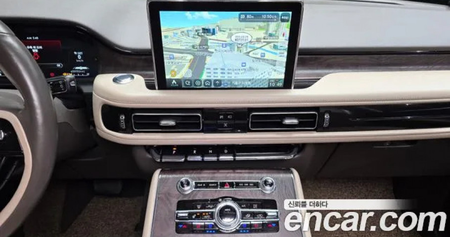Lincoln Aviator 