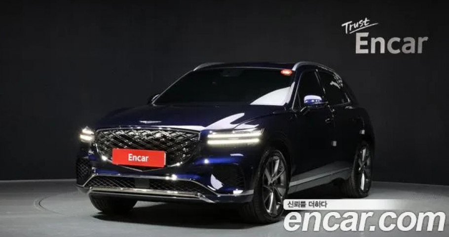 Genesis Gv70 