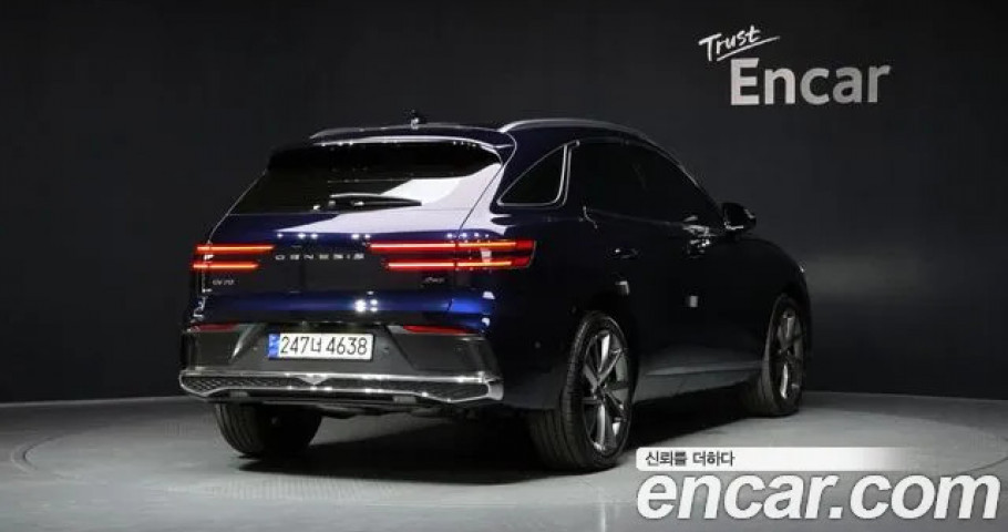 Genesis Gv70 