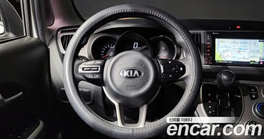Kia Ray 