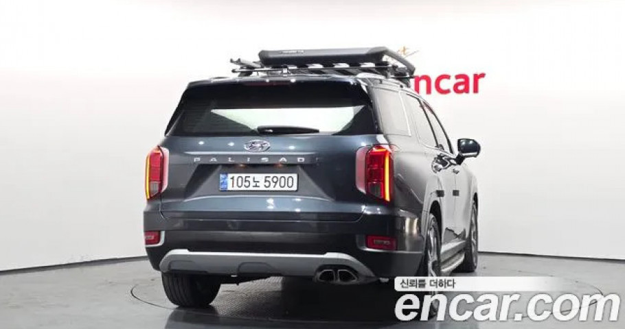Hyundai Palisade 