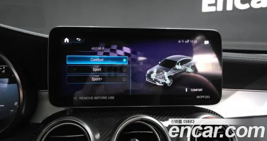 Mercedes-Benz Glc-Class 