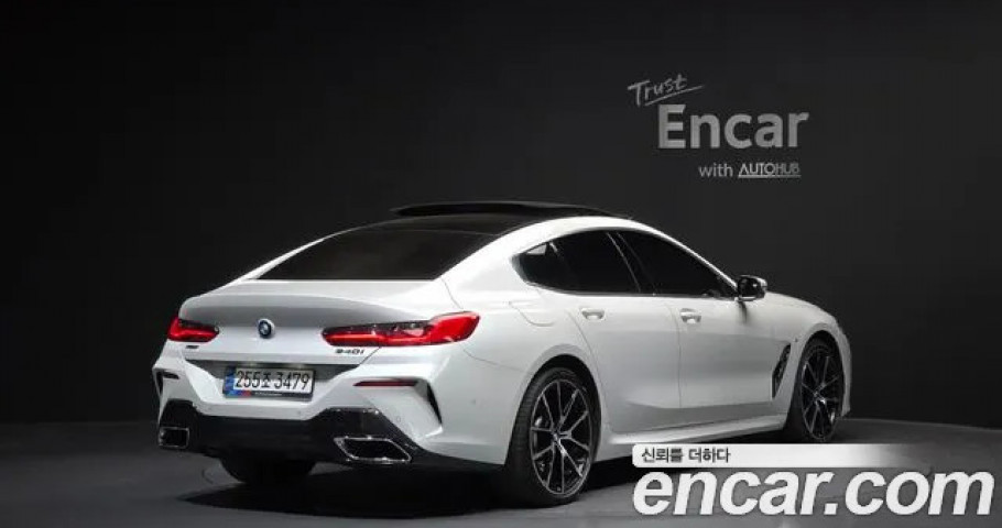 Bmw 8-Series 