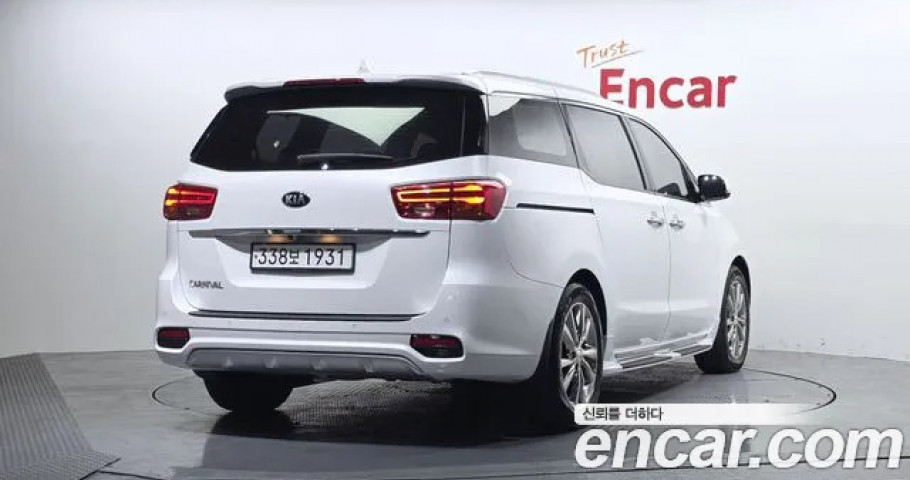 Kia Carnival 