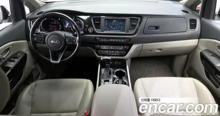 Kia Carnival 