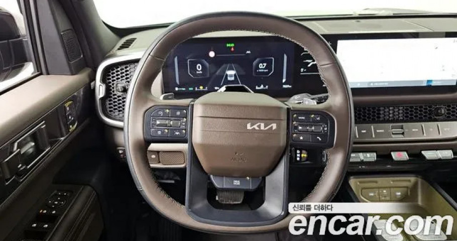 Kia Tasman 