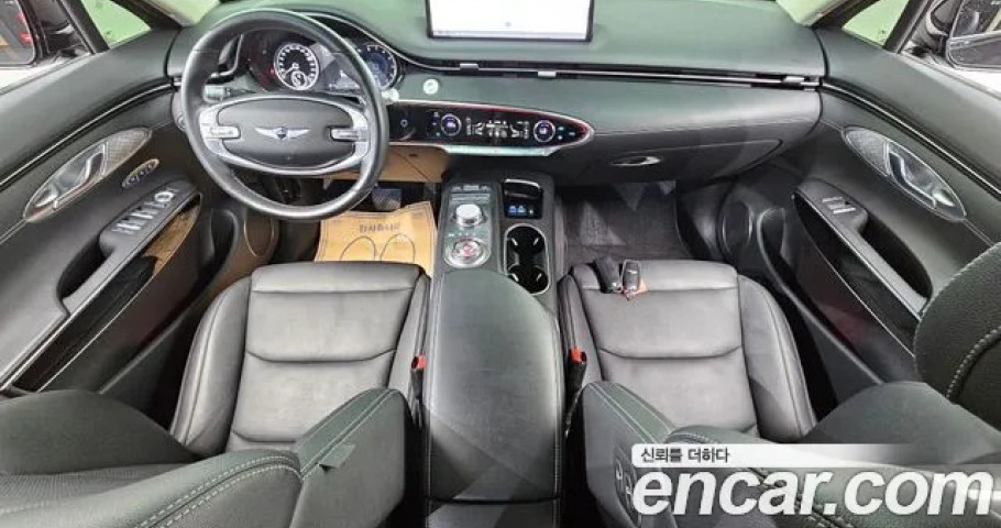 Genesis Gv70 