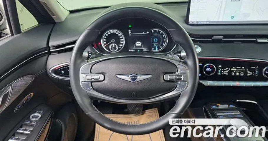 Genesis Gv70 