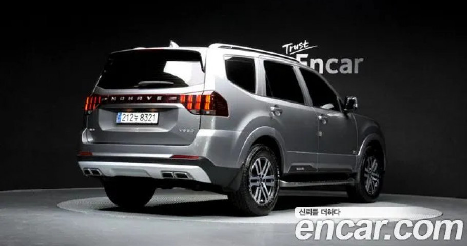 Kia Mohave 