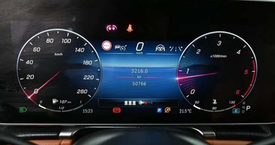 Mercedes-Benz S-Class 