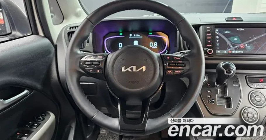 Kia Ray 