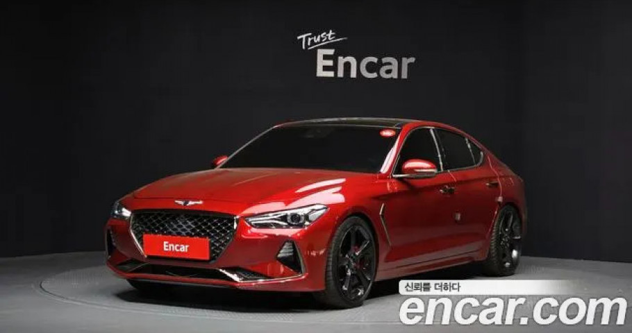Genesis G70 