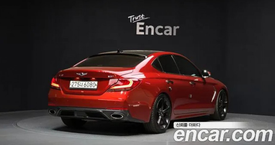 Genesis G70 