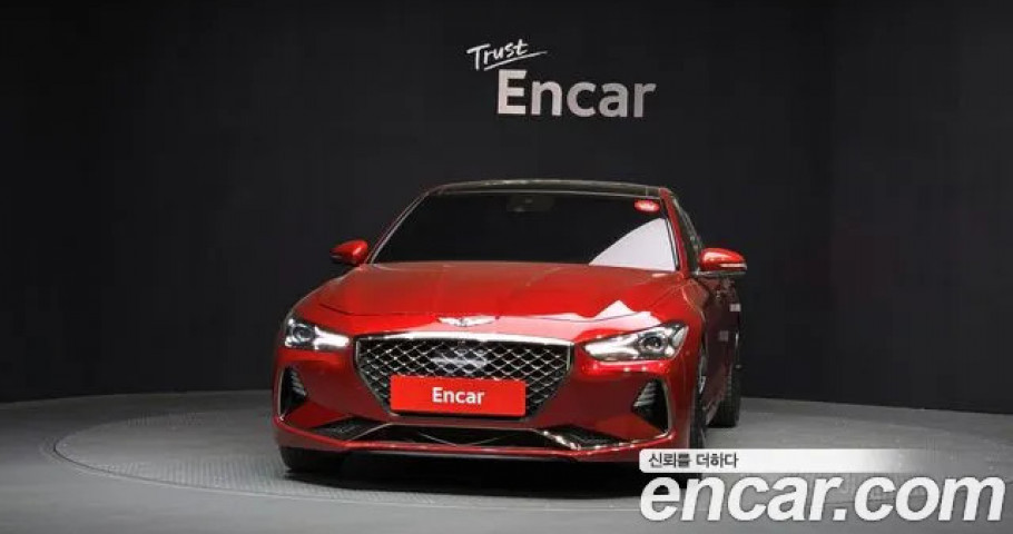 Genesis G70 