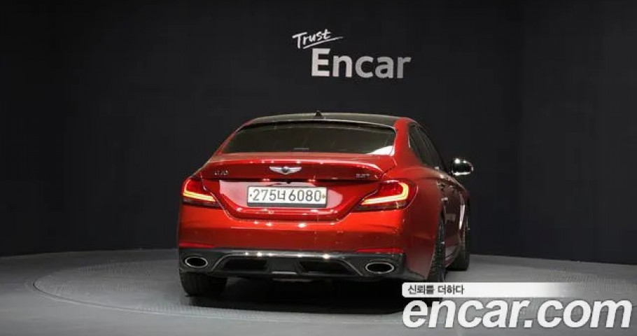 Genesis G70 