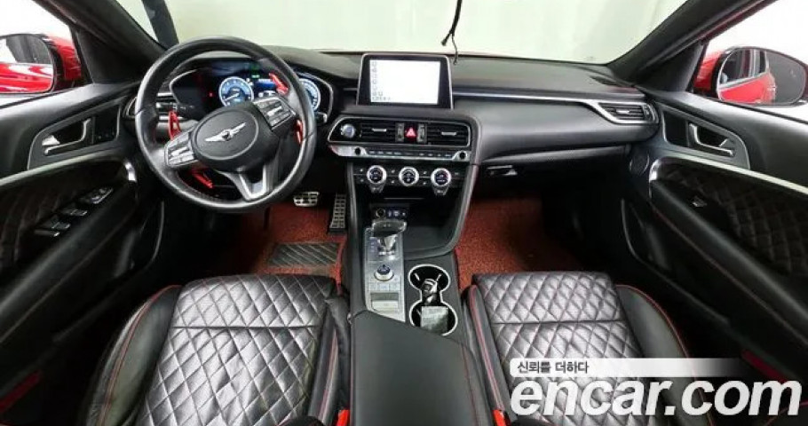 Genesis G70 