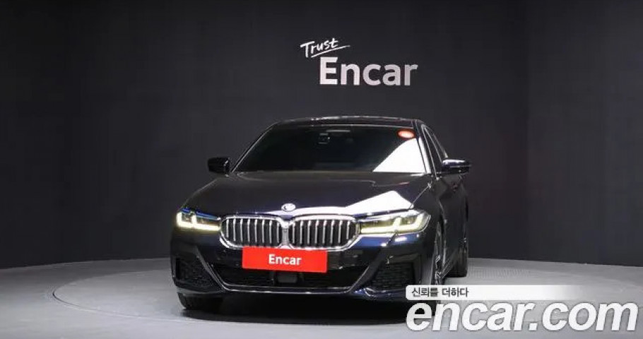 Bmw 5-Series 