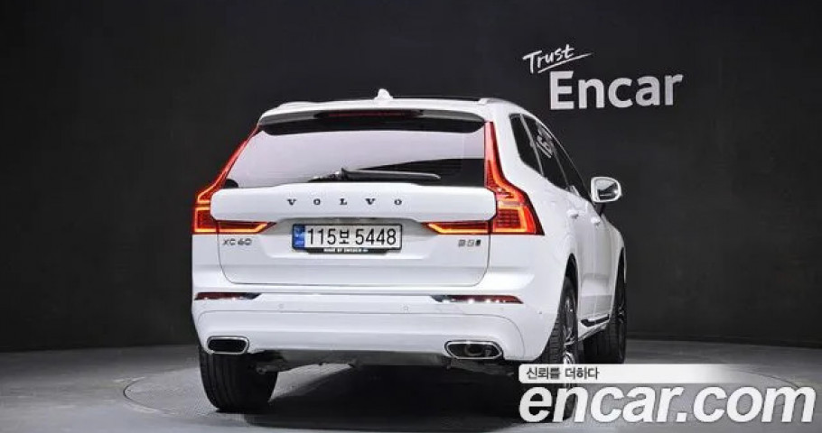 Volvo Xc60 